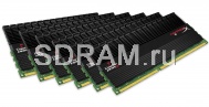 Оперативная память 24 GB DDR3 PC12800 DIMM CL9 HyperX XMP T1 Black Series kit of 6, Kingston