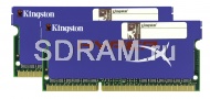 2GB DDR2 PC6400 SO-DIMM CL5 5-5-5-18 Kingston HyperX kit of 2