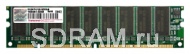 256MB SDRAM PC133 DIMM ECC CL3 Transcend x8