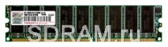 1GB DDR PC3200 DIMM ECC CL3 Transcend dual rank x8