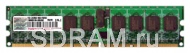 1GB DDR2 PC5300 DIMM ECC Reg with Parity CL5 Transcend dual rank x8